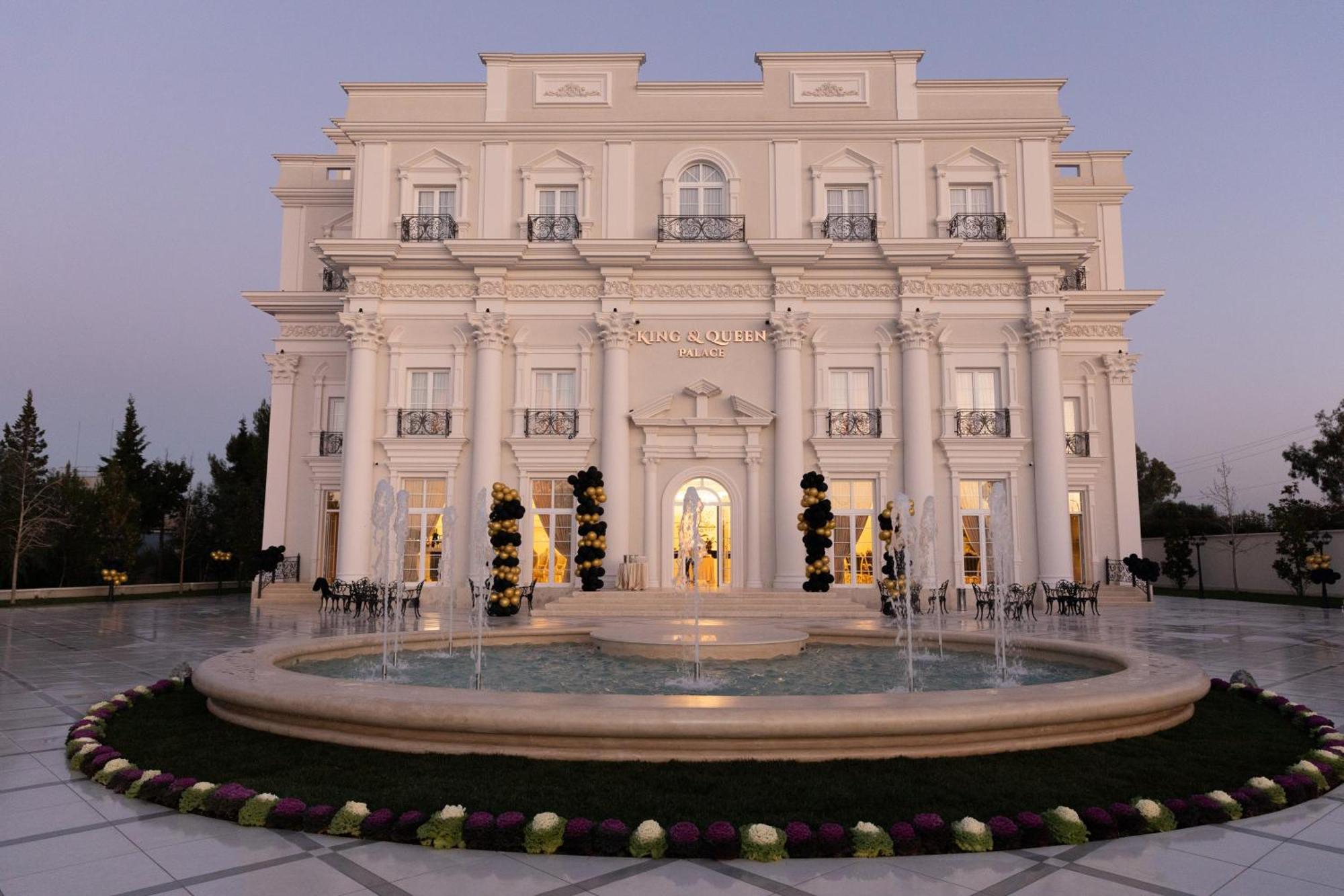 King & Queen Palace Fier